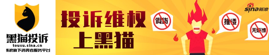 首批基金二季报登场 重仓“芯光”业绩亮眼